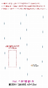 ���ι� | ���� ���ι� �� �� Ư�� 1����:100��