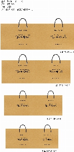 ���ι� | ���̼��ι�_�ٺ�ġ 380x100x280mm