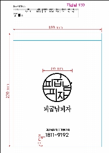 �μ� �þ� �̹��� 52935