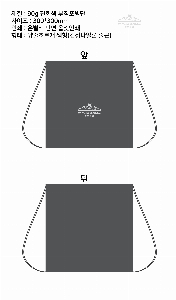 ���ι� | �������� ����������_��⵵ �̼��� ���ο� 260x320mm