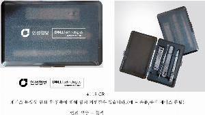 ���� �м� �̿� Ű�� | ���� ������ �Ŀ�ġ ���ָӴ� 6�� 1P