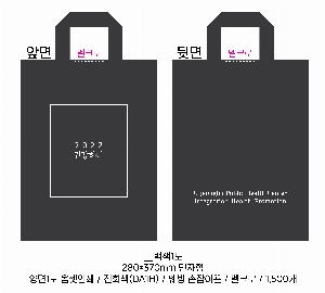 ���ι� | ������ ����������_���̵� 280x370mm