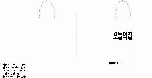 ���ι� | ���� T3ȣ ȭ��Ʈ 250��100��340mm 1����:50��