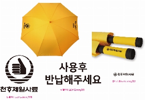 ���� ��� ��� ��Ȱ | ����Ƽ�� 70������� 9��