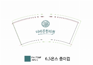 ���� ��Ʋ | 6.5�½� ������_JCI