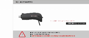 ���� ��� ��� ��Ȱ | [��ī����] 3�� 60 �����ڵ� ���