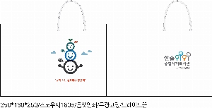 ���ι� | ���̼��ι�_��ȭ��û 260x100x350mm