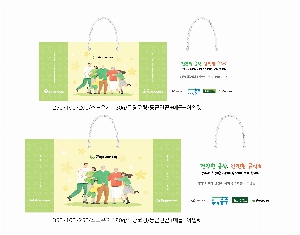 ���ι� | ���̼��ι�_�ѱ����¿��ڷ� 280x100x300mm