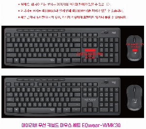 �μ� �þ� �̹��� 53099