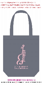 ���� �м� �̿� Ű�� | ���ڹ�_��� 360x430mm