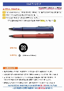 ���� �ʱ�� | ��ǰ��̻��ĸ������� �����ǰ����Ƽ����ƿ���̽�����