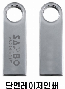 USB�޸� | �Ÿӵ� MAMMOTH GU1900 evo USB�޸� 4GB~128GB