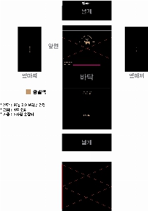 ���ι� | ������Ʈ���������� 460*160*310mm