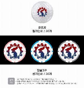 �μ� �þ� �̹��� 53160