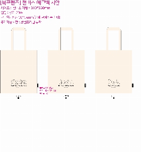 ���� �м� �̿� Ű�� | �ֹ����۹��� ��ũ�μ� ���ڹ� ���� 360x400mm