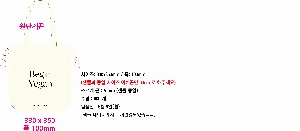 ���� �м� �̿� Ű�� | �ֹ������������� ���ڹ� 280x60x240mm