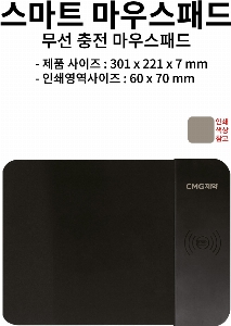 ��ǻ�Ϳ�ǰ | ������ 15w �ʰ��� �������� ���콺 �е�