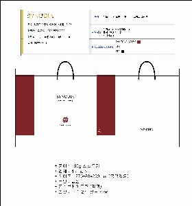 ���ι� | ���̲� 6ȣ ���� 200x100x250mm 1����: 100��