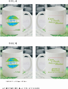 �ӱ��� ������ | ����ȭ��Ʈ 350ml 12�½�