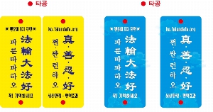 �μ� �þ� �̹��� 53212