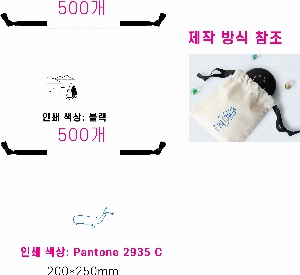 �μ� �þ� �̹��� 53217