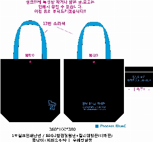 ���� �м� �̿� Ű�� | �ֹ����������� M���� ���ڹ� 340x100x350mm