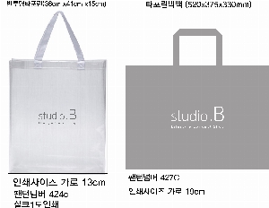 ���ι� | ������Ÿ���� 360x150x410mm