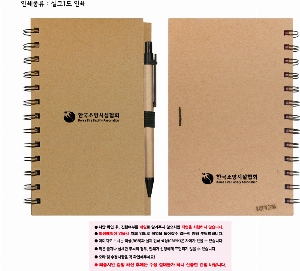 ���̾ ��ø ��Ʈ | �ϵ�Ŀ�� ���ɼ�ø313