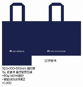 ���ι� | M���� ����������_BS ���̿� 420x140x360mm