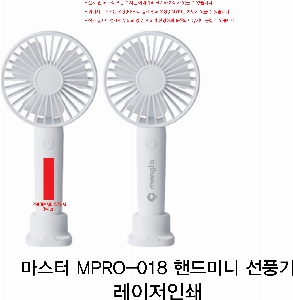 ��Ȱ���� | ������ MPRO-018 �ڵ�̴� ��ǳ��