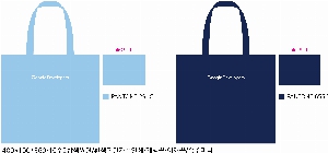 ���� �м� �̿� Ű�� | �ֹ����۲� ���� ũ�ν� ���ڹ� ���� 340x400mm