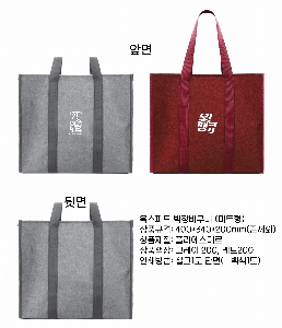 ���� �м� �̿� Ű�� | �����۵� ���� ��ٱ��� ��Ʈ�� 400x200x340mm