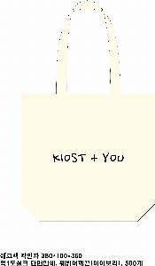 ���� �м� �̿� Ű�� | ���ڹ�_��ũ�μ� Ƽ�� 430x100x330mm