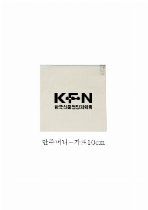 ���� �м� �̿� Ű�� | �Һ����ڹ� 300*220*140mm