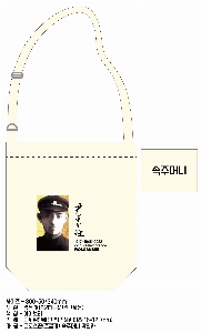 ���� �м� �̿� Ű�� | �ֹ����۹̴� ���� ũ�ν��� 210x200mm