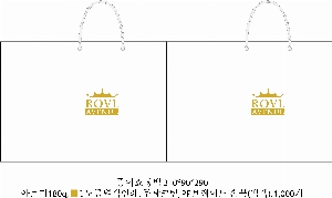 ���ι� | ���̼��ι�_���丣 300x120x240mm