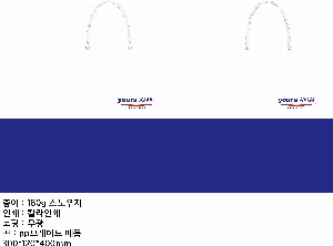 ���ι� | ���̼��ι�_���ֽð������� 220x110x260mm