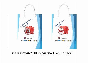 ���ι� | ������ ���̼��ι� ���� 260x100x360mm