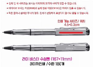 ���� �ʱ�� | [��ǰ] ��� ��Ÿ ������ ver. �����ε� �÷��μⰡ��