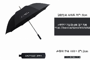 �μ� �þ� �̹��� 53321