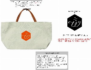 ���� �м� �̿� Ű�� | ��� ĵ���� ��  560*300*190mm