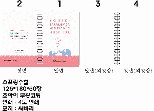 ���̾ ��ø ��Ʈ | ������������ø_ ���ں�