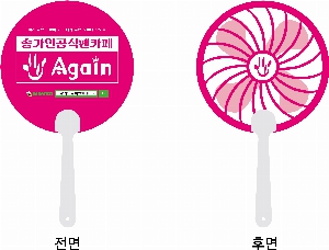 �������˹� | ���� �ΰ����ҽ� ����ڷ� ��ä