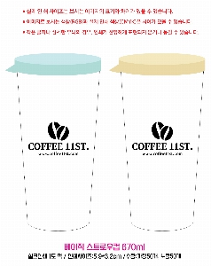 �μ� �þ� �̹��� 53350