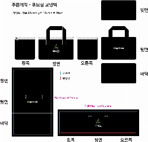 ���� | �˽�Ŭ ���º��ù� 280x160x180mm ǰ��