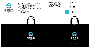 ���� �м� �̿� Ű�� | ���� ����_foodhall 480x210x420mm