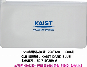 �μ� �þ� �̹��� 53386