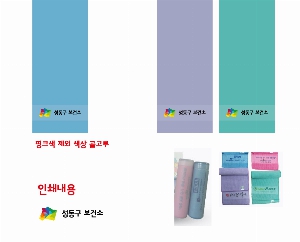 ���� Ÿ�� | ������� �κ��μ��ϴ� �ؼ��� �׸� ������Ÿ�� 20x100