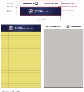 ���̾ ��ø ��Ʈ | ���� ��Ʈ�е� A5 127*203mm 50�� ���ο�,ȭ��Ʈ