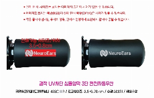 �μ� �þ� �̹��� 53400